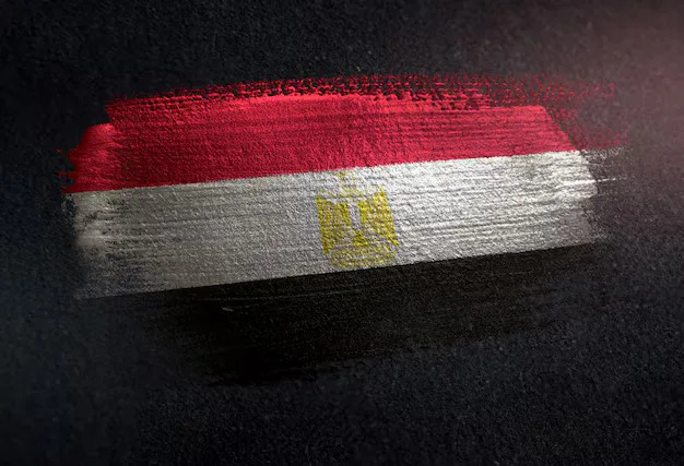 Made In Egypt